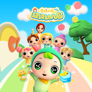 能看的草逼视频
