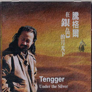 能看的草逼视频
