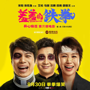 能看的草逼视频
