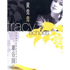 能看的草逼视频
