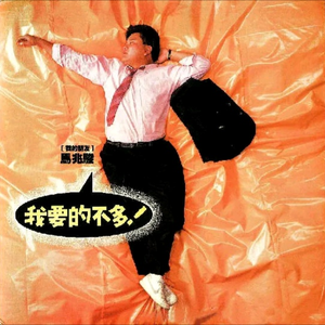 能看的草逼视频
