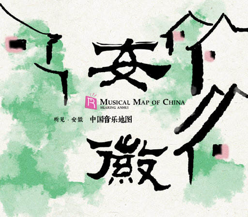 能看的草逼视频
